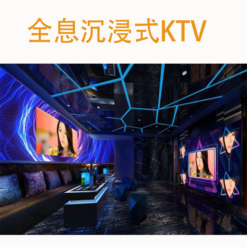 透明LED廣告機入侵便利店櫥窗！商品銷量提升70%的‘魔法玻璃’技術解讀”